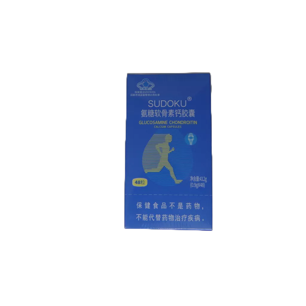 Sudoku Glucosamine chondroitin