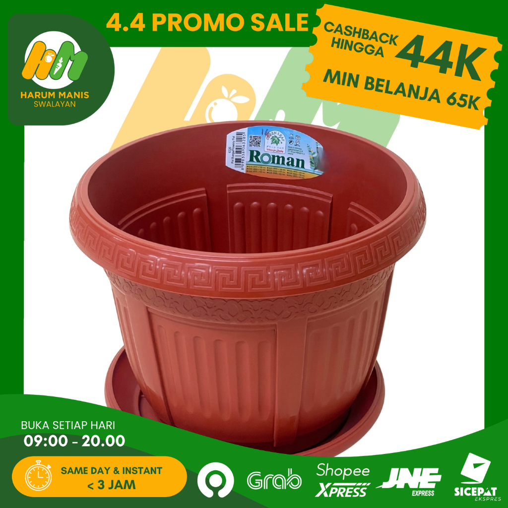 POT BUNGA PLASTIK ROMAN GL-6320 / POT TANAMAN HIAS UKURAN SEDANG