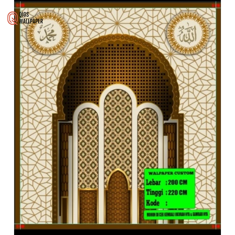 wallpaper custom 3d mihrab