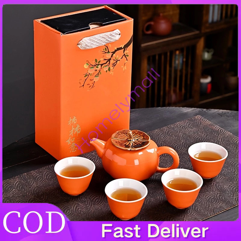 2/4PCS Jepang Cina Persimmon Teh Peralatan Satu Pot + Empat Cangkir Lengkap Keramik Peralatan Teh Se