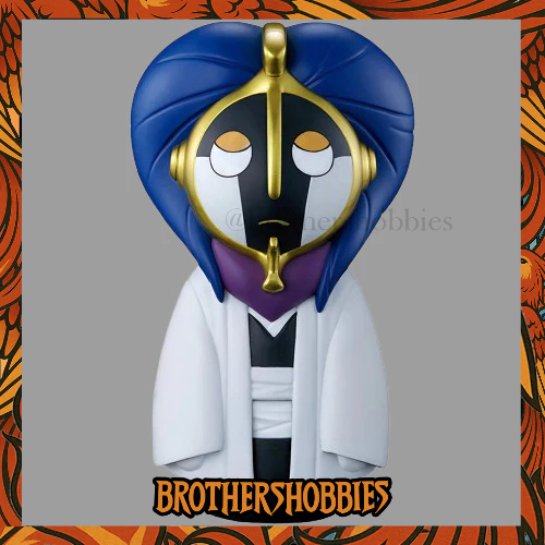 [MISB] Bleach Ichiban Kuji prize D Mayuri Mascot Original Japan
