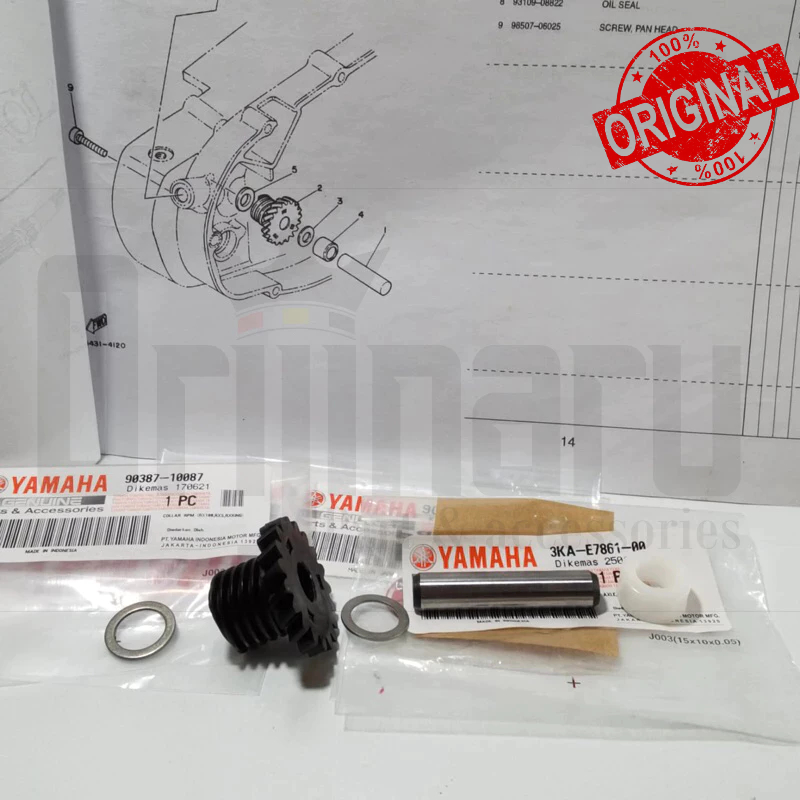 SHIM RING AS GEAR GIR RPM RX KING ORI ORIGINAL