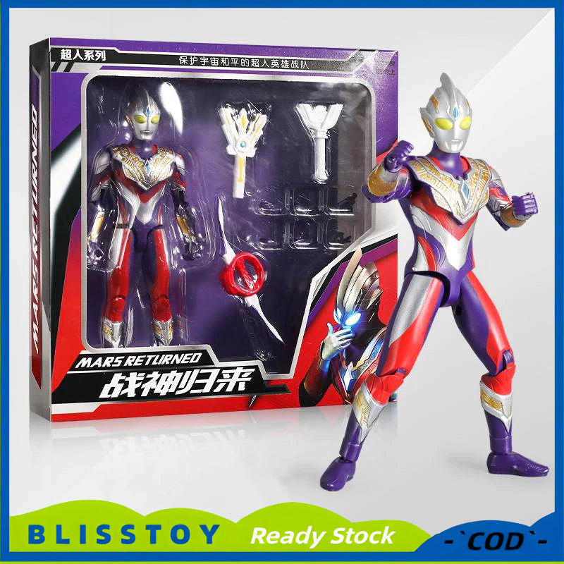 <COD> Multi SHF Ultraman Trigger Articulated Action Figure Mainan Model Galaxy Rising Ultraman Tripe