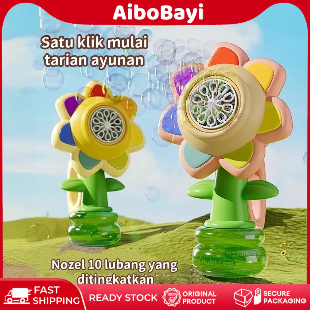[ COD ]Mainan Anak-Anak Pistol Gelembung Bunga Matahari/Senapan Mesin Gelembung Sabun Elektrik Bunga