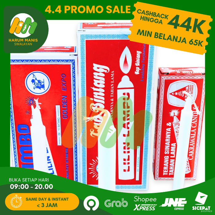 LILIN / LILIN PENERANGAN PUTIH / LILIN PUTIH KECIL / LILIN SERBAGUNA