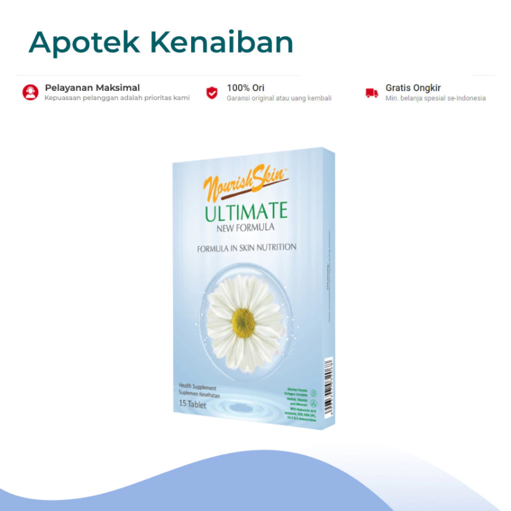 NOURISH SKIN ULTIMATE NEW FORMULA 15 TABLET