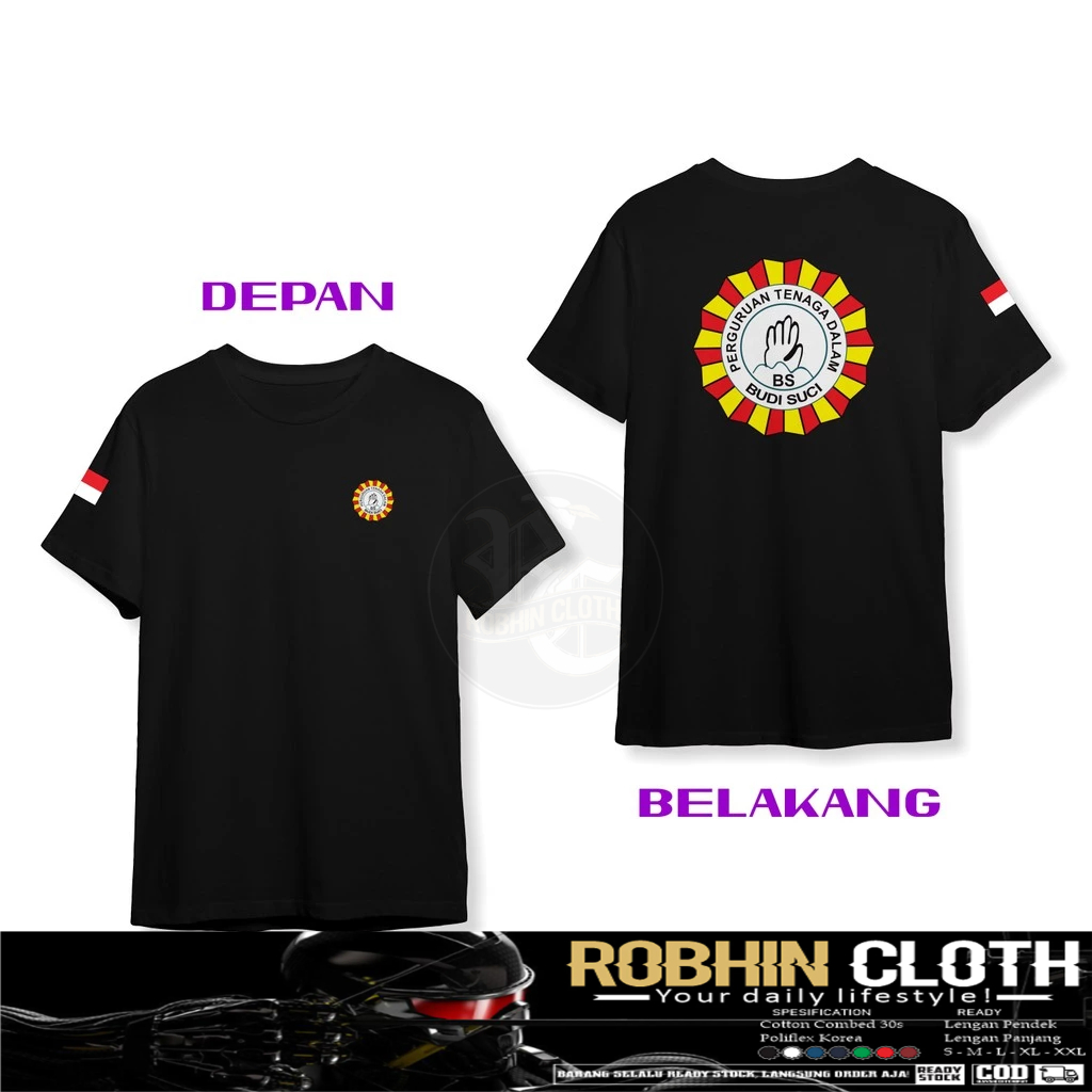 Kaos Baju Silat Perguruan Tenaga Dalam Budi Suci v2 DB Kaos Distro