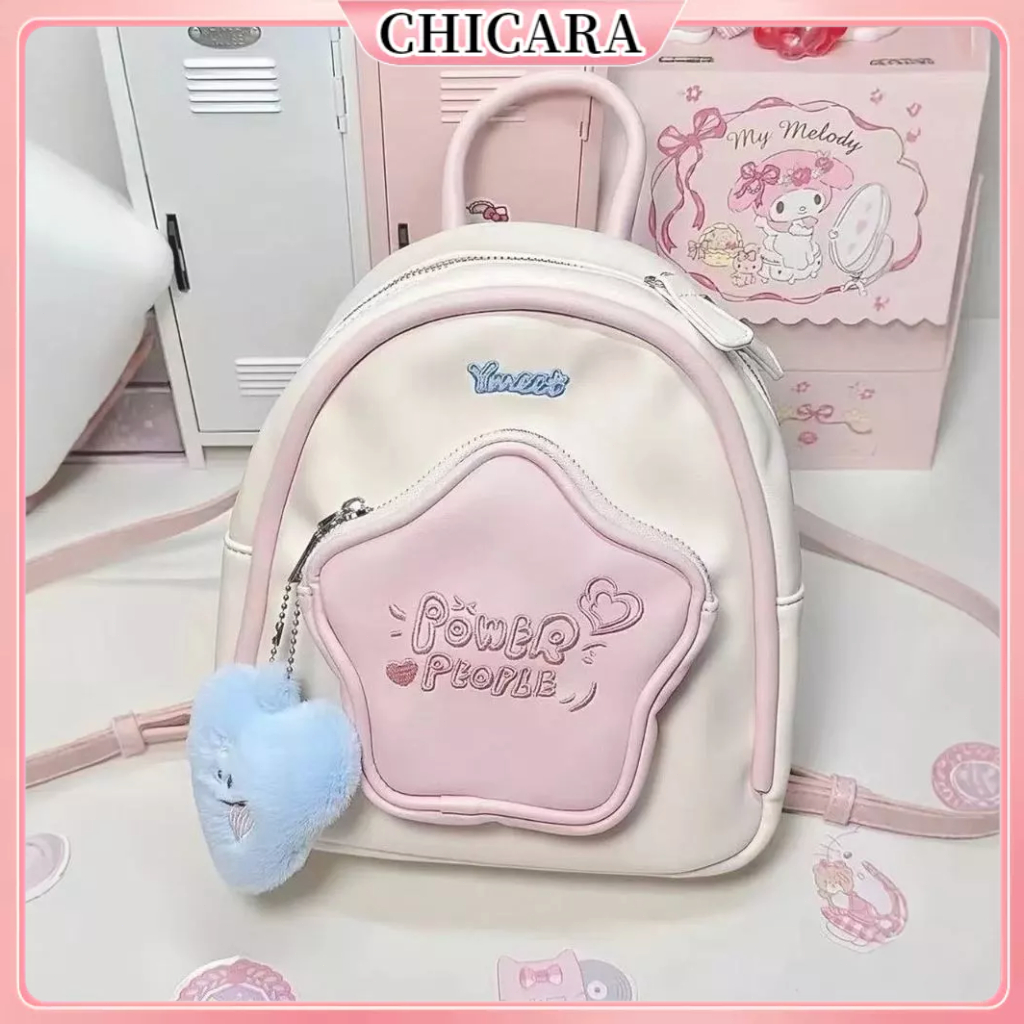 Tas Ransel Kecil Mini Bahan PU Kulit Bintang Pink Putih Fashion Korea Lucu Dopamin Tas Sekolah Kulia