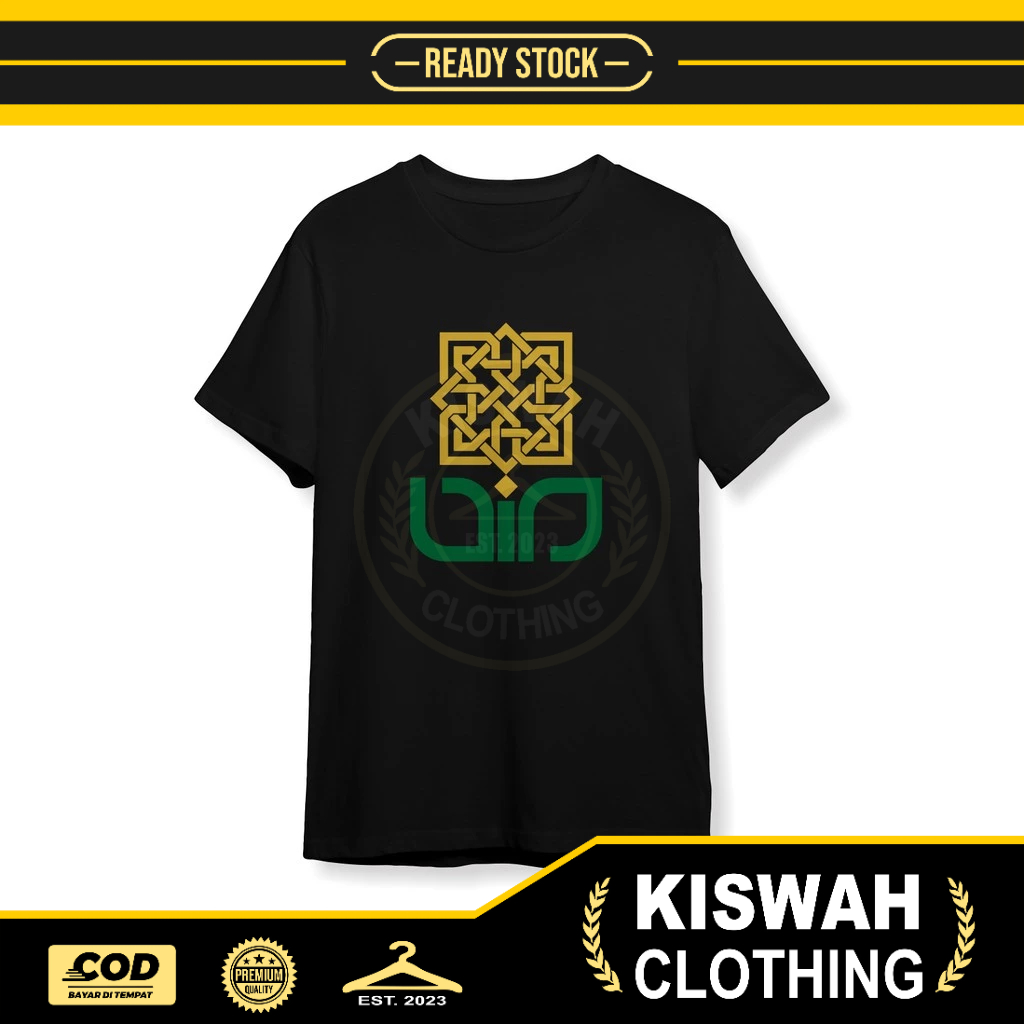 Kaos Tshirt Kampus UIN Sunan Kalijaga Logo Kaos Distro