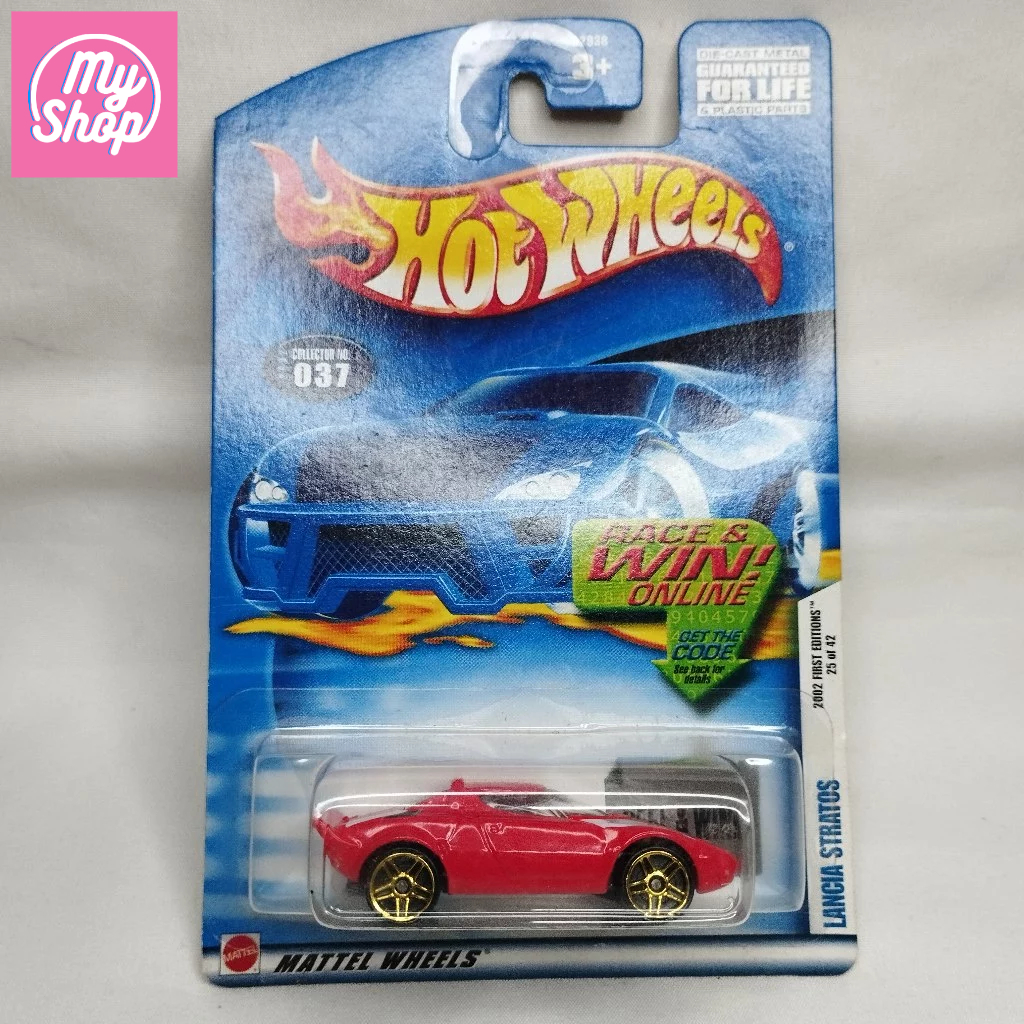 Hot Wheels Lancia Stratos 2002 First Editions