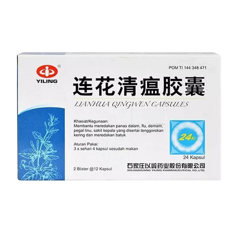 LIAN HUA QING WEN 2B 12 CAPSULE