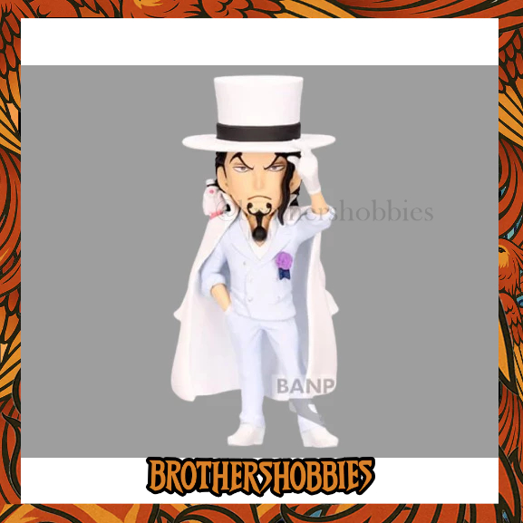 [MISB] One Piece WCF Entering new Chapter Rob Lucci Original Japan