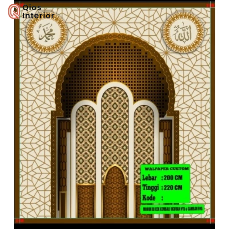 wallpaper custom 3d mihrab