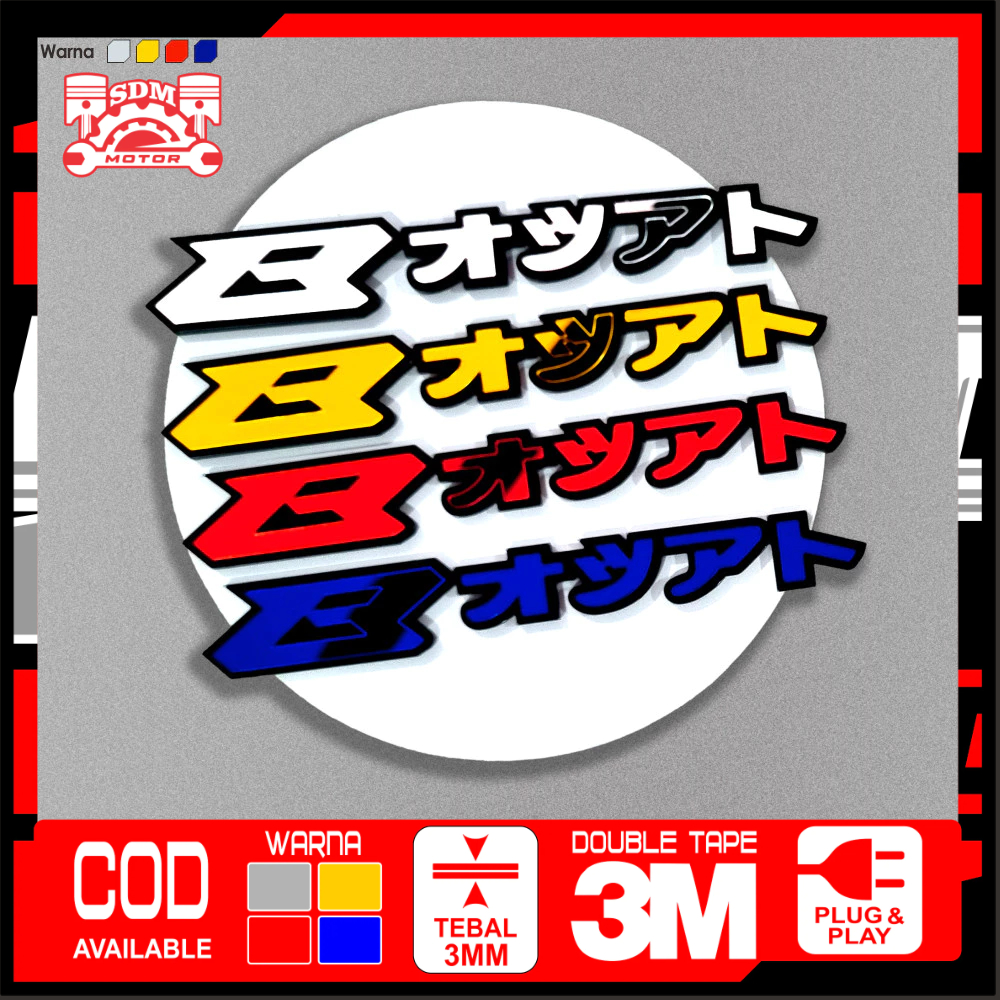 SDM Emblem Beat Japan 2 PCS Timbul 3D Logo Aksesoris Motor Beat Japan