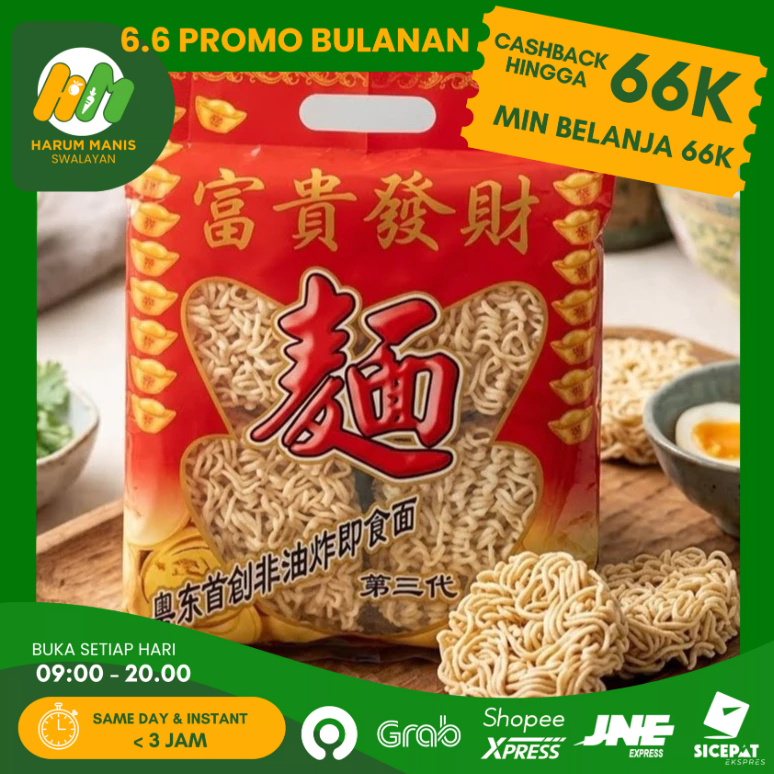FU KUI MIE 400GR / MIE FU GUI VEGETARIAN 400GR / MIE TELUR 400GR