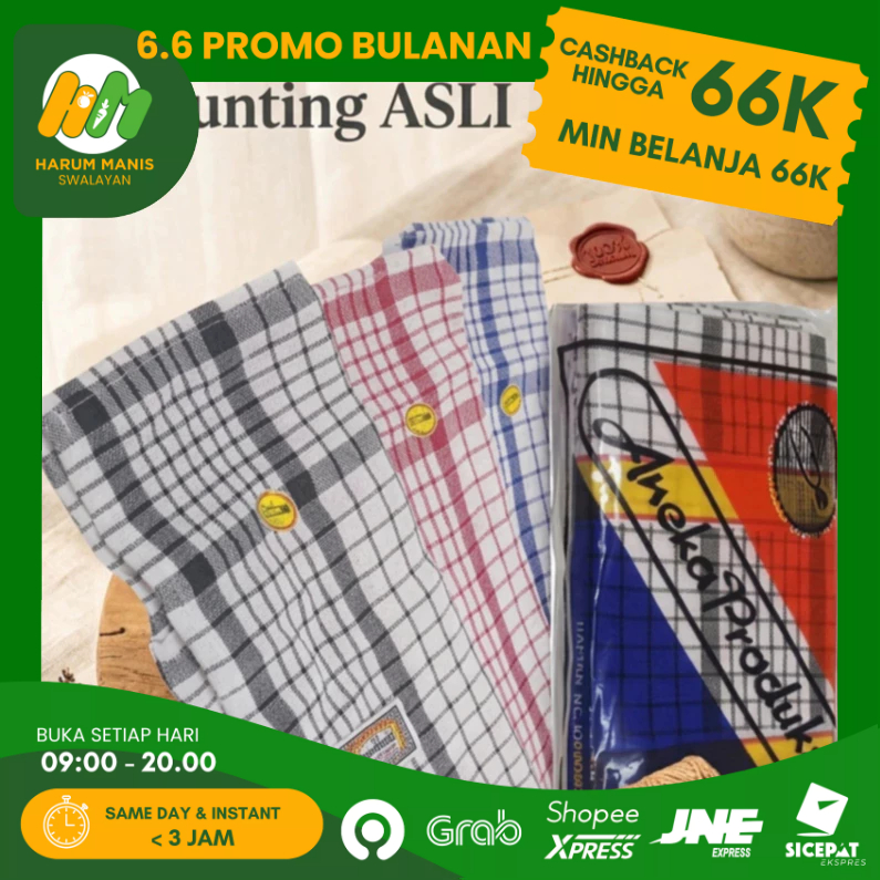 SERBET GUNTING / KAIN LAP SERBAGUNA / SERBET KAIN CAP GUNTING