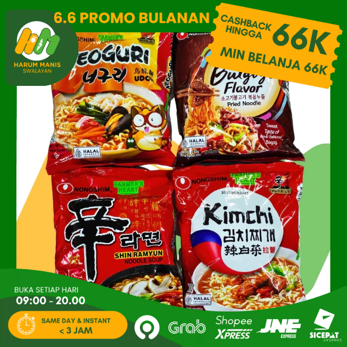 MIE NONGSHIM / NONGSHIM KIMCHI / NONGSHIM RAMYUN / NONGSHIM BEEF BULGOGI / NONGSHIM NEOGURI