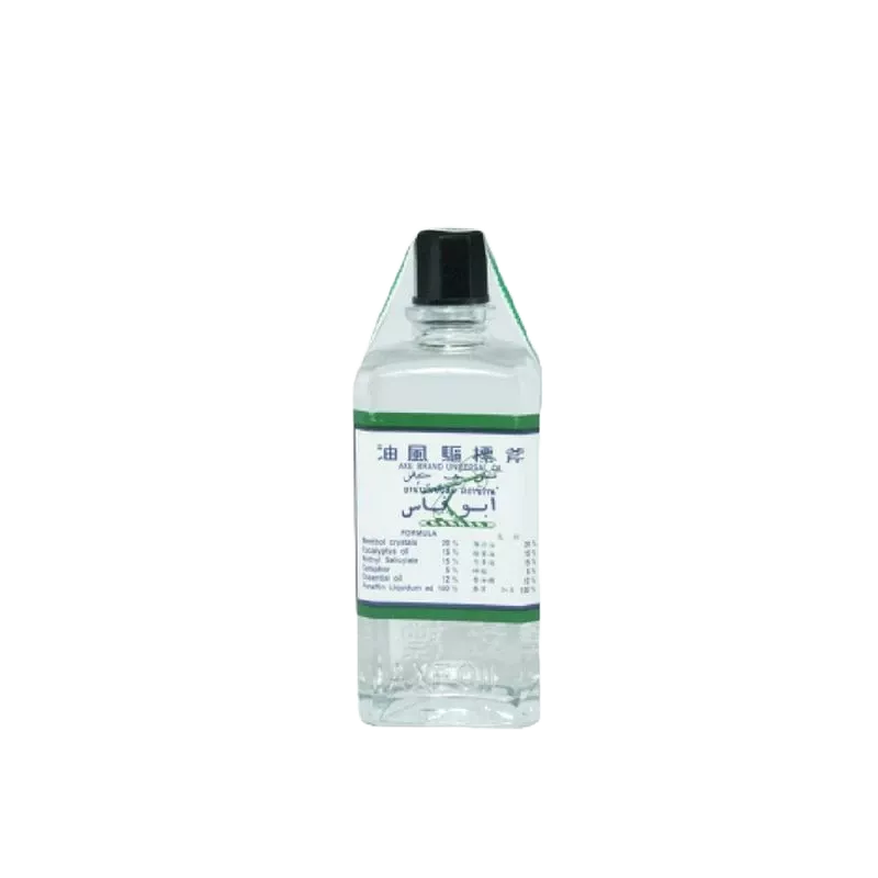 MINYAK ANGIN CAP KAPAK 56ML