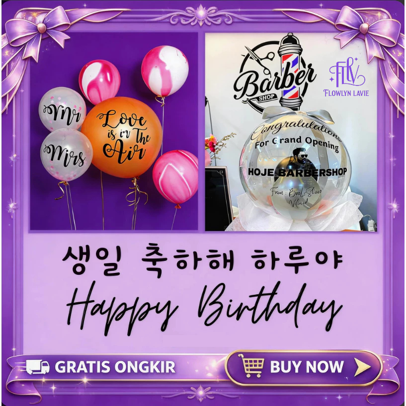 Custom Sticker Balon PVC -FLV