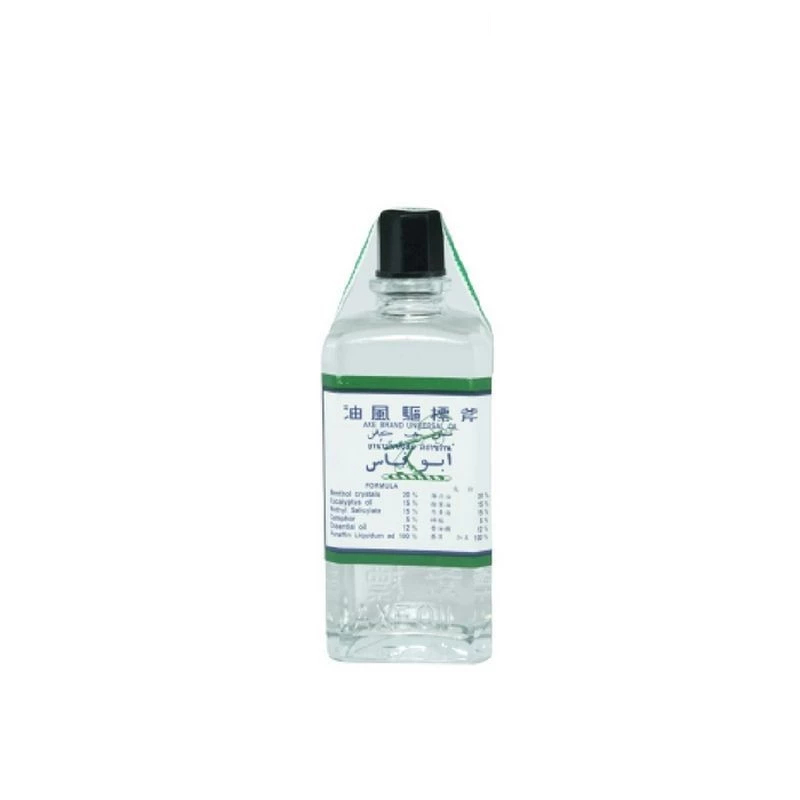 MINYAK ANGIN CAP KAPAK 56ML