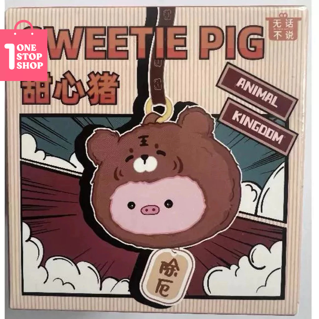 Plushie Doll Cute Sweetie Pig Toy Zero Mini Pig Style