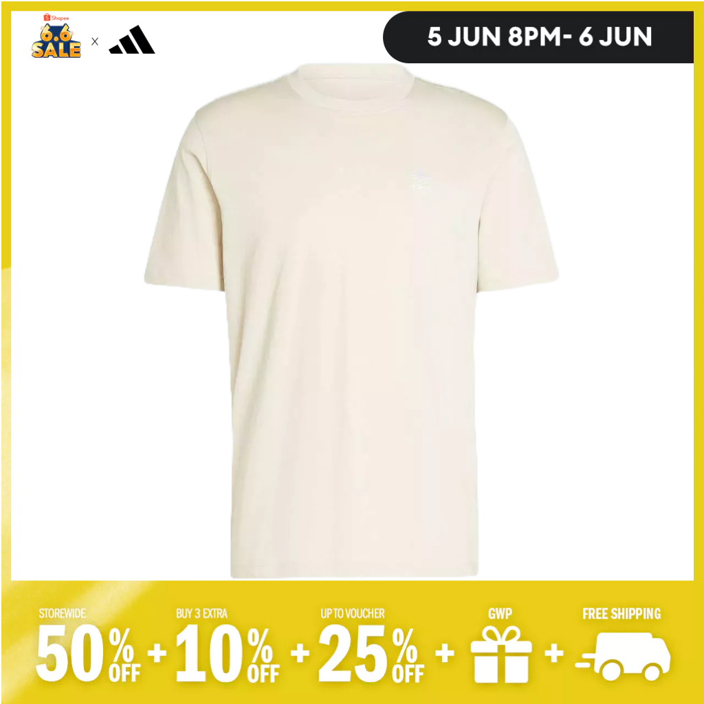 adidas Lifestyle Trefoil Essentials Tee Men Beige IR9689
