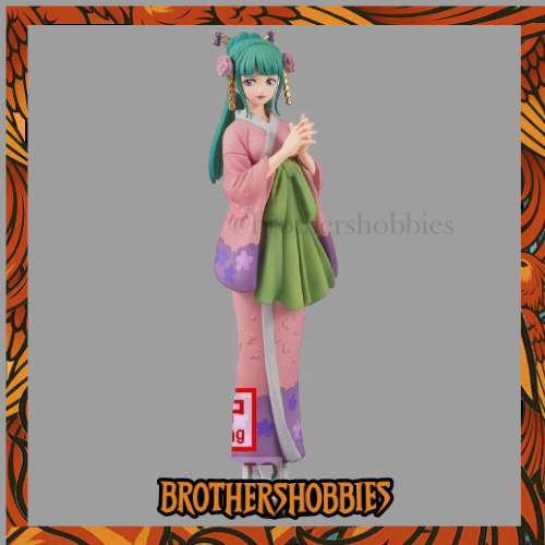 [MISB] One Piece DXF Grandline Series Vol.5 Kozuki Momonosuke Original Japan