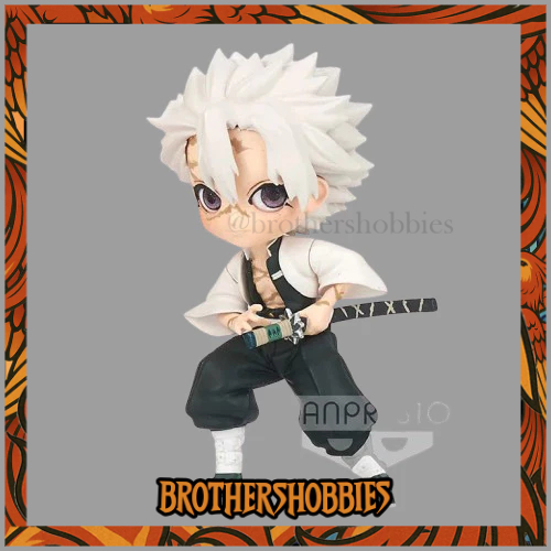 [MISB] Demon Slayer Qposket Petit Sanemi Shinazugawa Original Japan