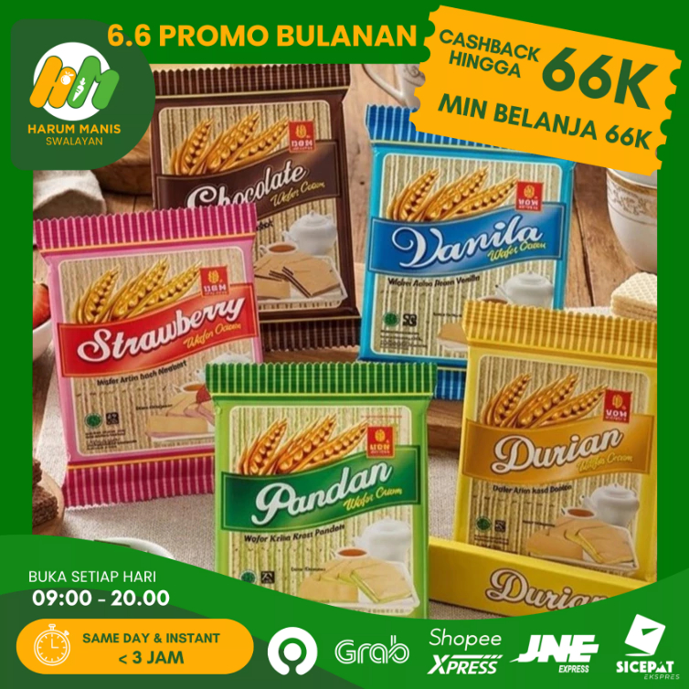 UBM WAFER VANILLA 230GR / UBM WAFER CHOCOLATE 230G / WAFER COKELAT / WAFER VANILA