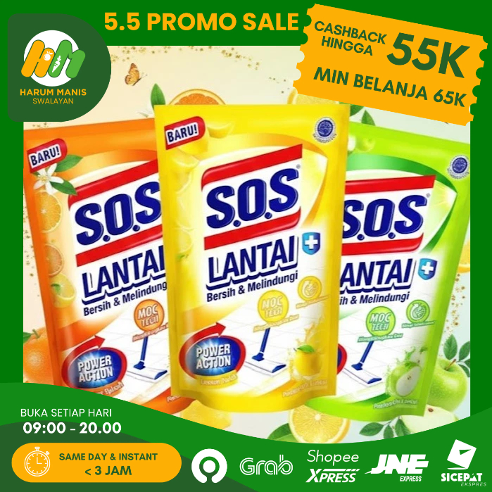 SOS LANTAI 700 ML / PEMBERSIH LANTAI / SOS PEMBERSIH LANTAI