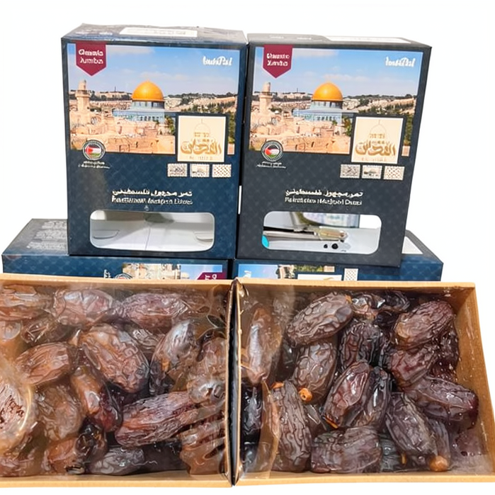 Kurma Medjool Palestine Al Quds 1kg Box - Kurma Medjool Super Jumbo Original Premium Palestien