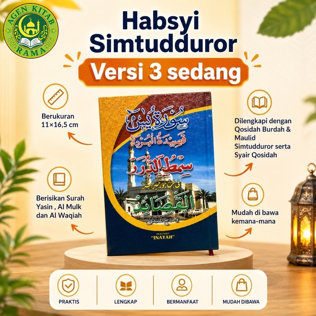 Kitab Maulid Simtudduror Lengkap dengan Syair Yasin dan Burdah