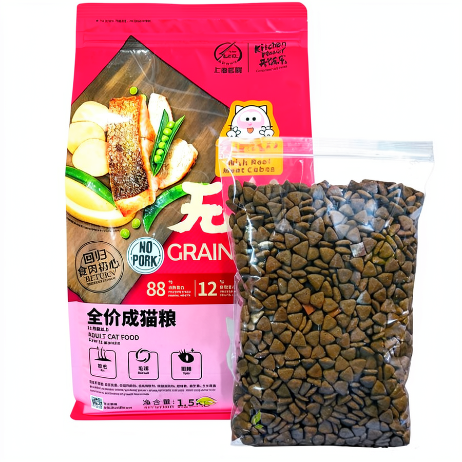 kitchen flavour adult repack 1kg