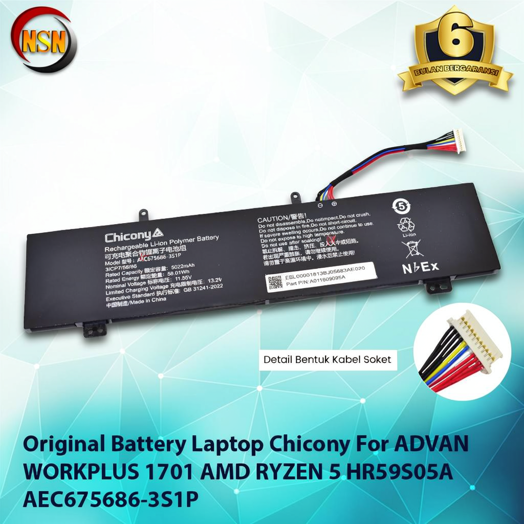 Baterai ADVAN WORKPLUS 1701 AMD RYZEN 5 HR59S05A AEC675686-3S1P Original -Chicony