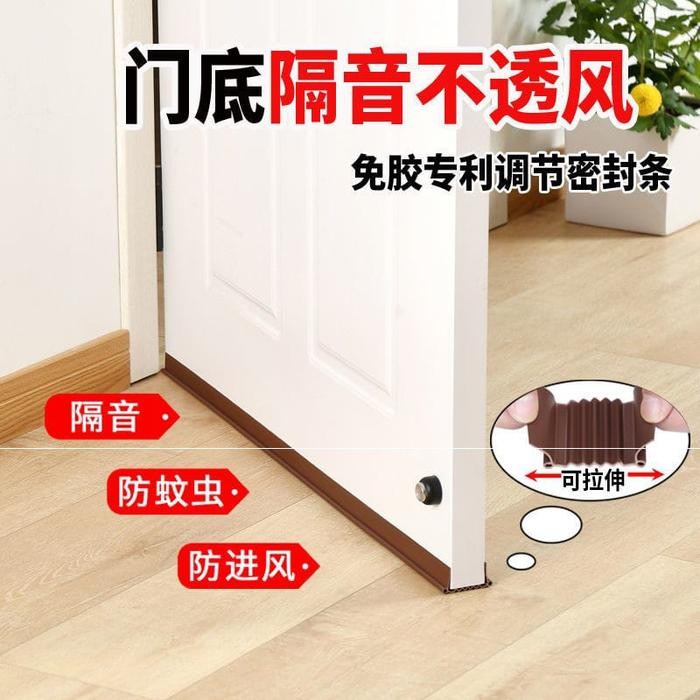 Silikon Penutup Celah Bawah Pintu Alas Pintu Penghalang Debu Kecoa