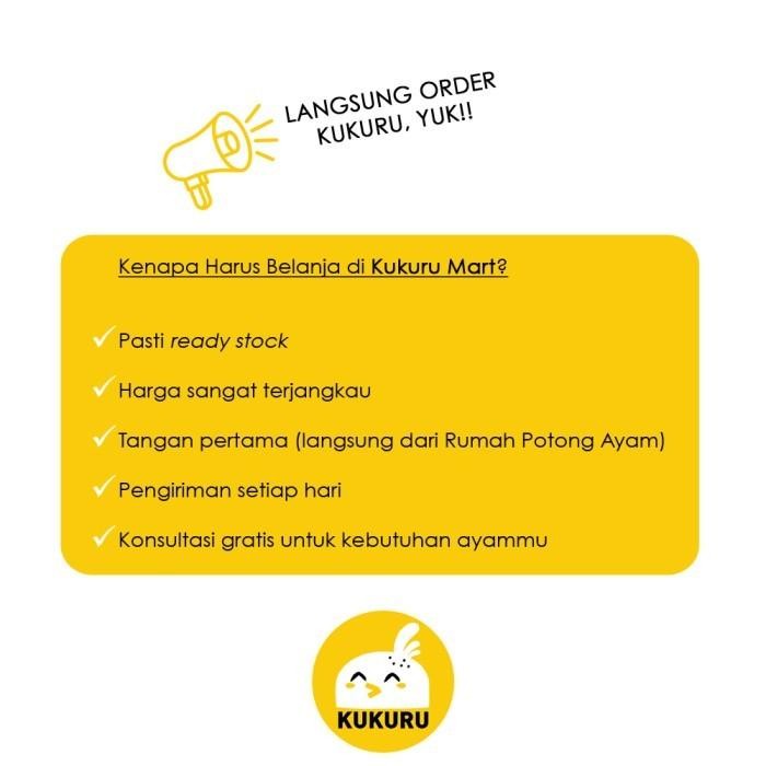 

(Expert) USUS AYAM BERSIH / CHICKEN INTESTINE