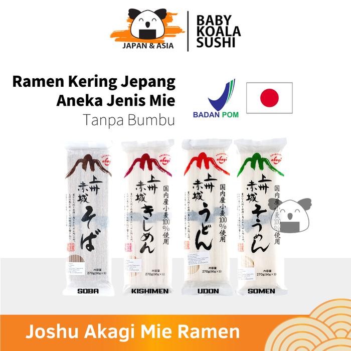 

Caraka.store1 UDON SOMEN SOBA JOSHU AKAGI 270g IMPORT JAPAN