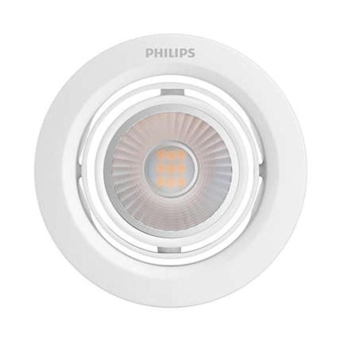 PHILIP RECESSED SPOT LIGHT POMERON 59776 7 WATT