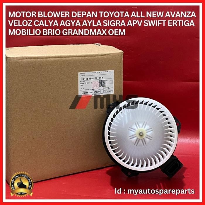 MOTOR BLOWER DEPAN AC Mobil TOYOTA All New Avanza Veloz Calya Agya Ayla Sigra APV Swift Ertiga