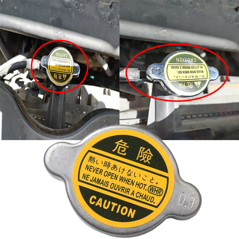 Car Sealing Coolant Radiator Cap For  Kia Rio 2001-2004 For Kia Rio