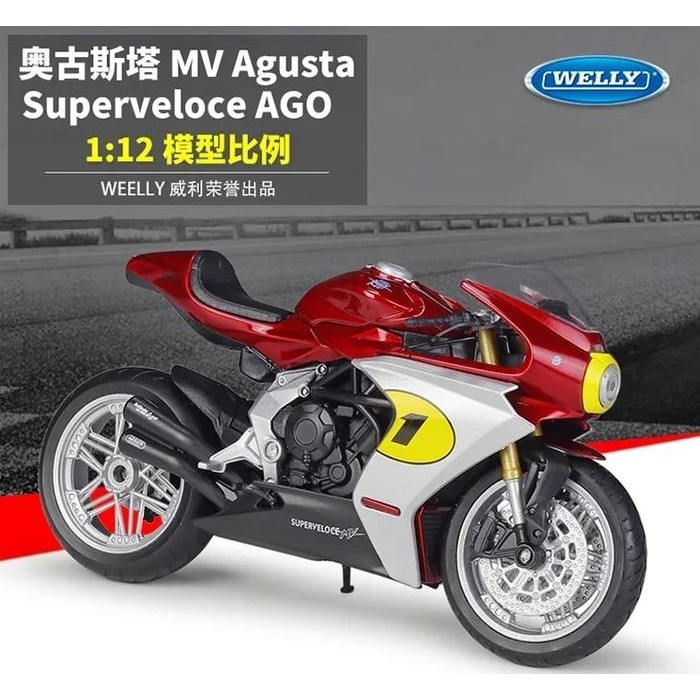 WELLY1:12 2022 MV Agusta Superveloce Ago High Simulation Alloy Model