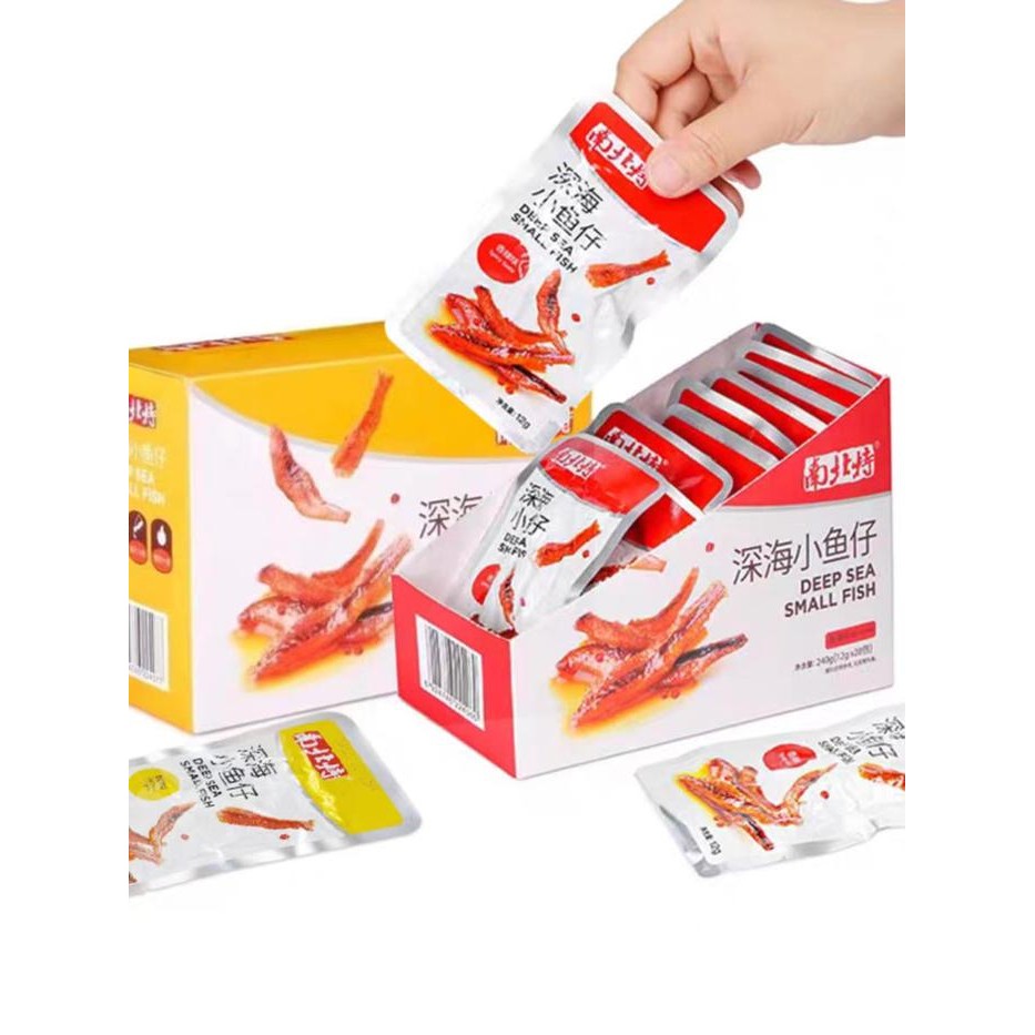 

Cemilan Ikan Teri Kering Dengan 3 Varian Rasa Peas, Bbq Dan Pedas Manis Lezat Dan Enak