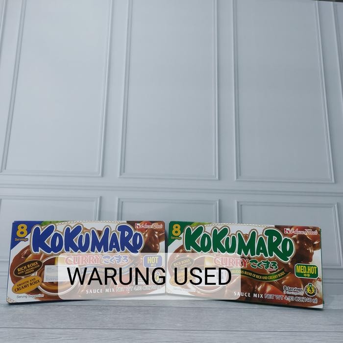 

House Kokumaro Curry Japanese Medium Hot / Hot 140gr Made in Japan New