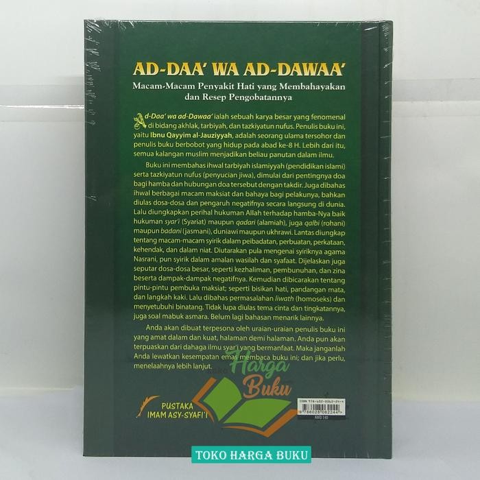 Ad-Daa' wa Ad-Dawaa'