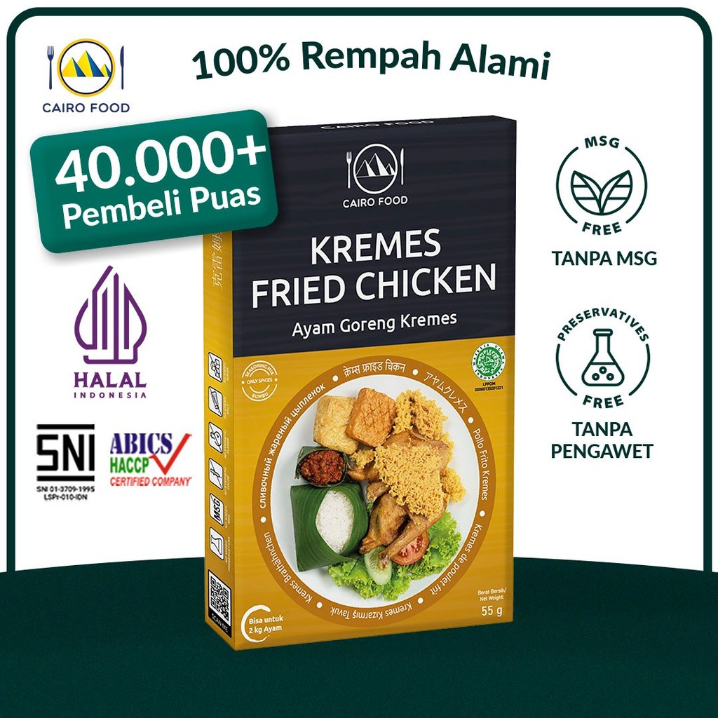 

Bumbu Ayam Goreng Kremes Spice Mix Sehat - Cairo Food