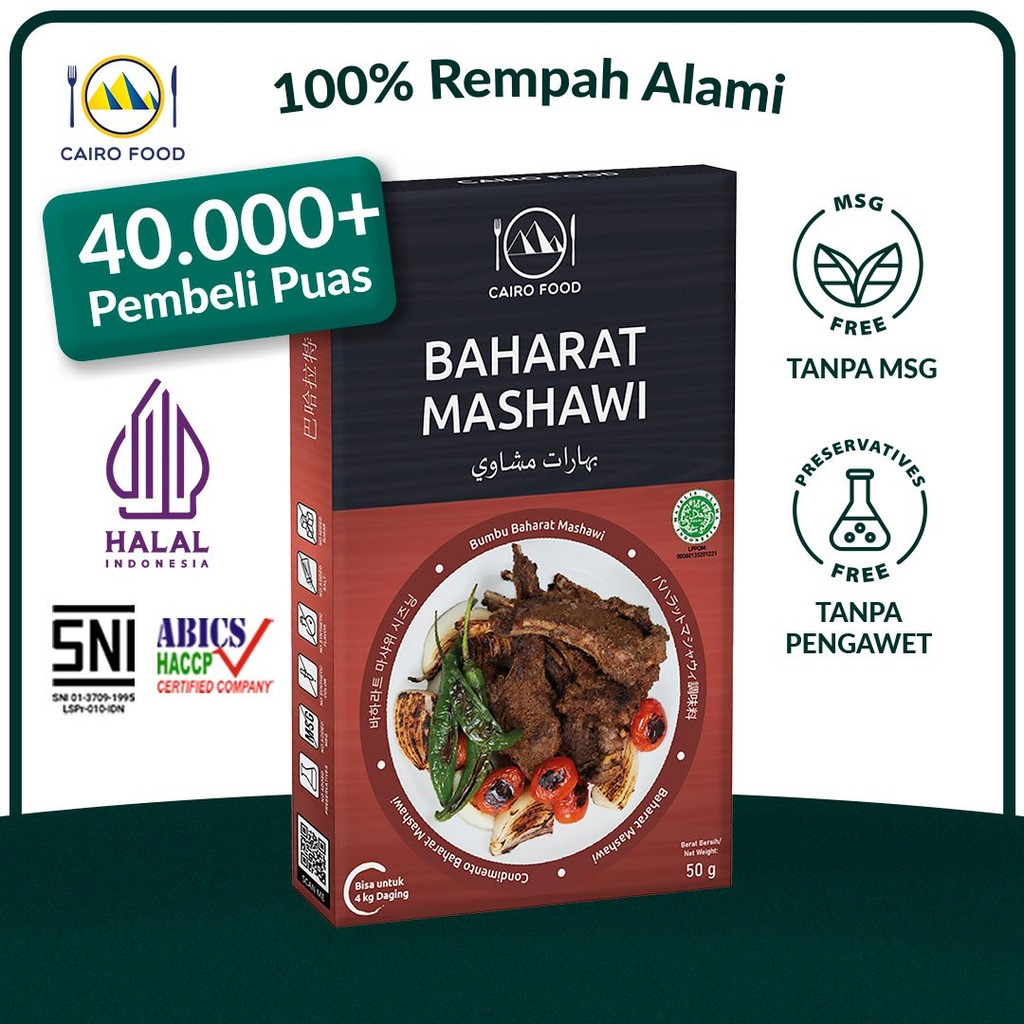 

Bumbu Baharat Mashawi Spice Mix Sehat - Cairo Food