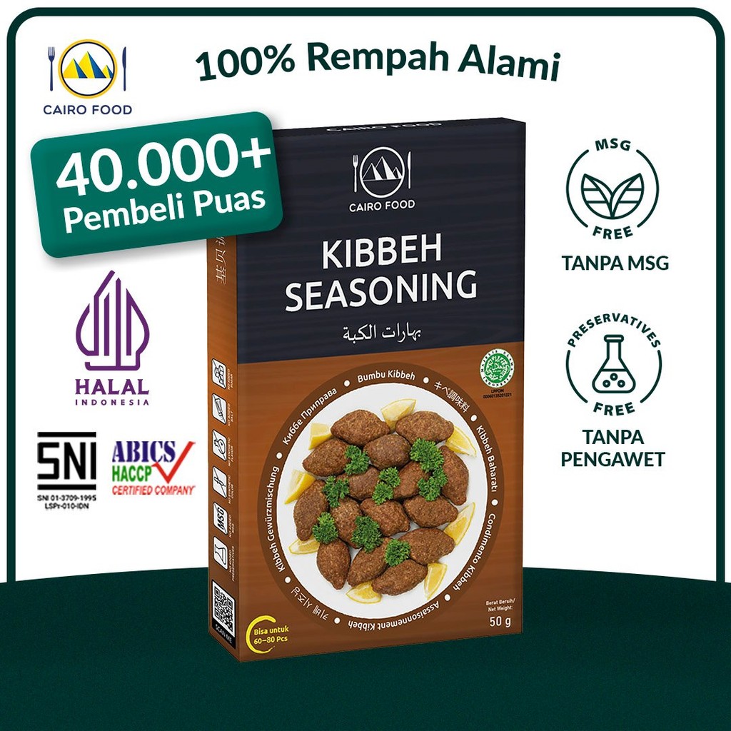 

Bumbu Kibbeh Spice Mix Sehat - Cairo Food