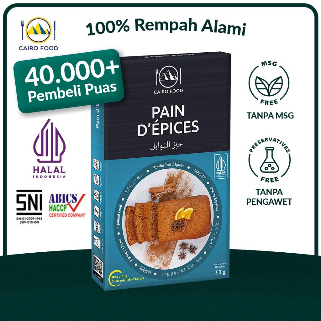 

Bumbu Pain d'Épices Spice Mix Sehat - Cairo Food