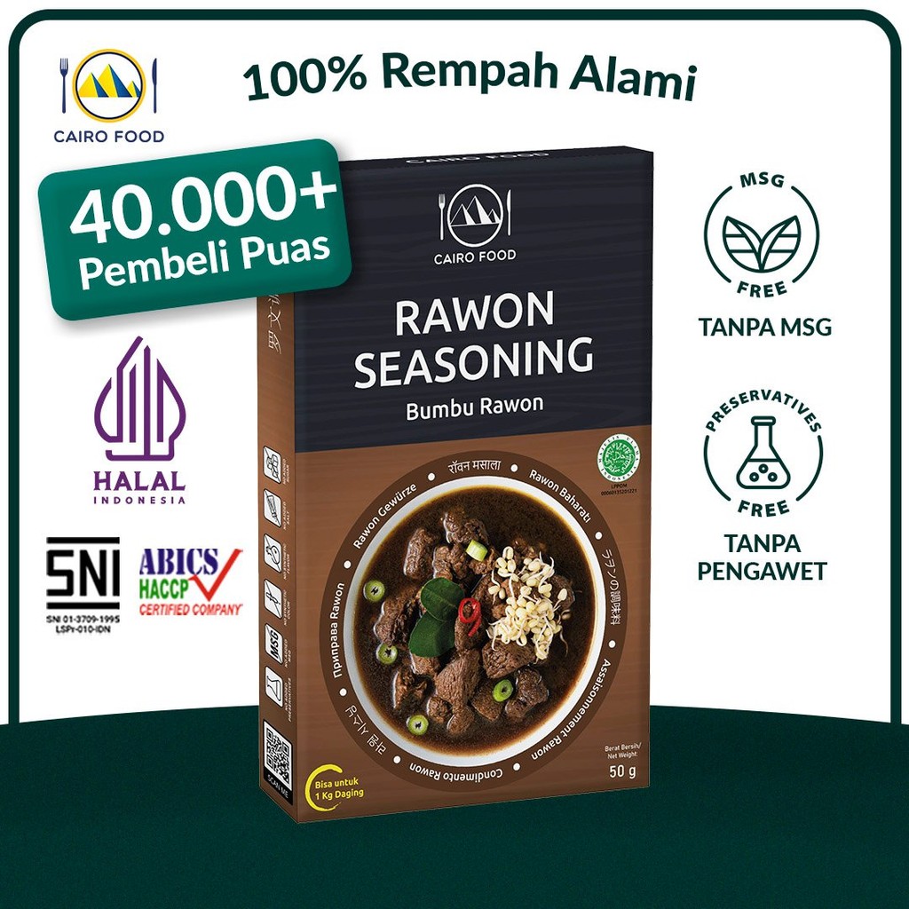 

Bumbu Rawon Spice Mix Sehat - Cairo Food