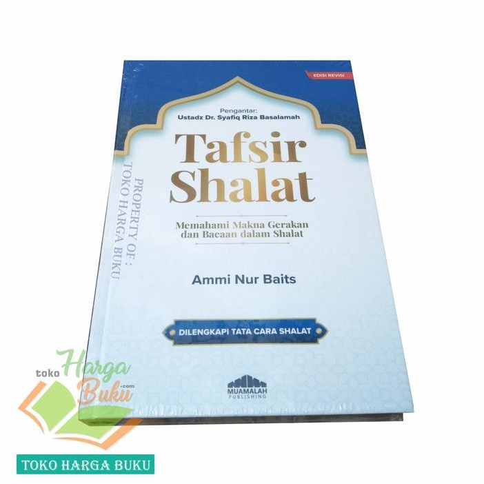 TAFSIR SHALAT MEMAHAMI MAKNA GERAKAN & BACAAN DALAM SHOLAT USTADZ AMMI